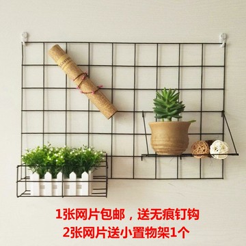 鐵藝網格掛網金屬照片墻背景相片墻網片墻壁收納框寢室黑色鐵架子
