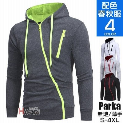 パーカー メンズ 秋服 ジップアップーカー カラー配色 スポーツ 薄手 ジップパーカー トップス 春 秋 通販 Lineポイント最大get Lineショッピング