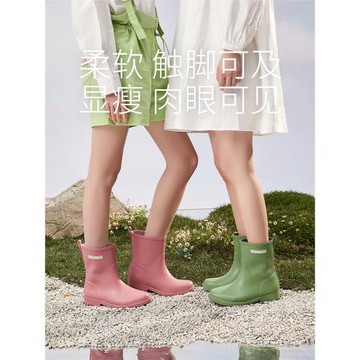 雨鞋女款2025新款成人外穿中筒水鞋新款防水防滑水靴高筒雨靴膠鞋