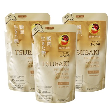【TSUBAKI 思波綺】瞬亮修護洗髮乳 金色升級版補充包330ml 三入組 台灣專櫃貨