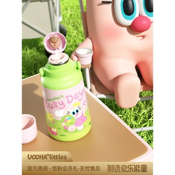 (免運)UOOHA悠悠桶保溫杯大容量陶瓷涂層內膽高顏值水杯水壺杯子保冷杯