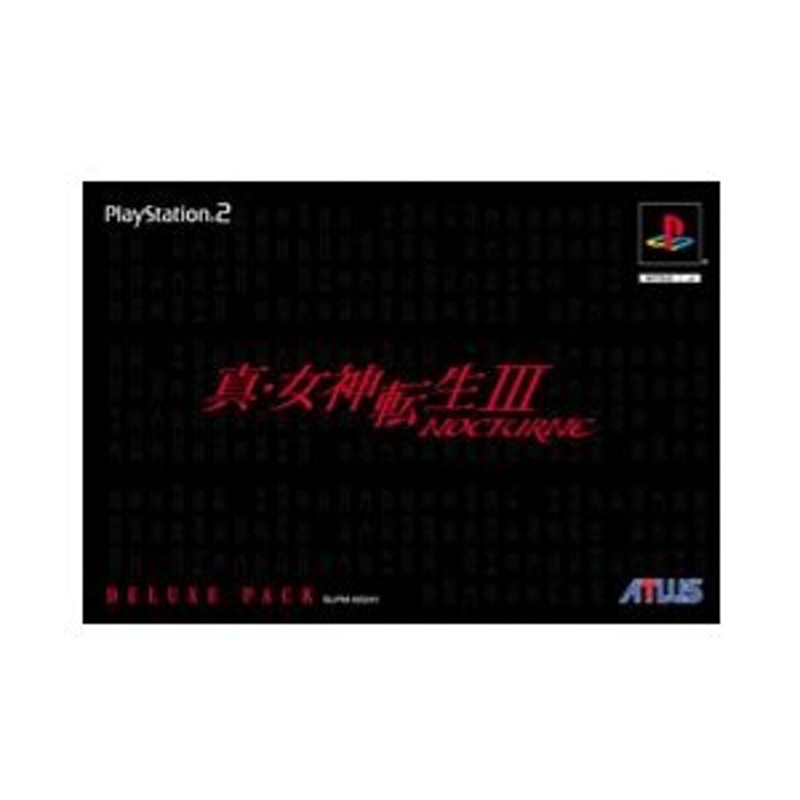 中古即納』{PS2}真・女神転生 III-NOCTURNE(メガテン3ノクターン