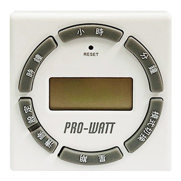 PRO-WATT 華志 迷你數位式電子定時器 最小定時時間可小至1分鐘 一星期循環設定 液晶螢幕設定顯示 AC110V  1個