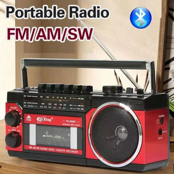 熱賣懷舊磁帶機 多波段復古老人便攜收音機 插卡藍牙收錄機【宜家良品百貨】