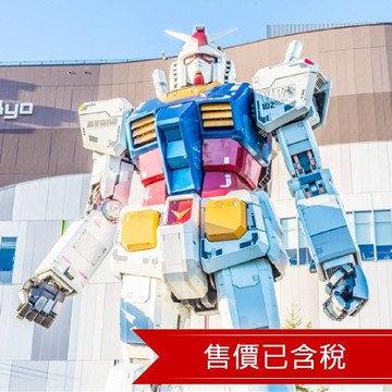 東京迪士尼.富士山.三嶋大社.修善寺.一碧湖.熱海商店街.美食溫泉五日、保住一晚伊豆溫泉_SJT24NRT78