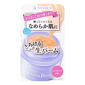 SENKA 超微米柔滑卸妝霜（90g）【優．日常】