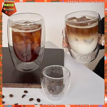 【防燙冰飲杯】高硼硅雙層隔熱 創意防燙杯 美式咖啡杯 時尚升級 豆漿杯 樂扣杯 拿鐵杯 隔熱杯 冰飲杯 咖啡杯 水杯