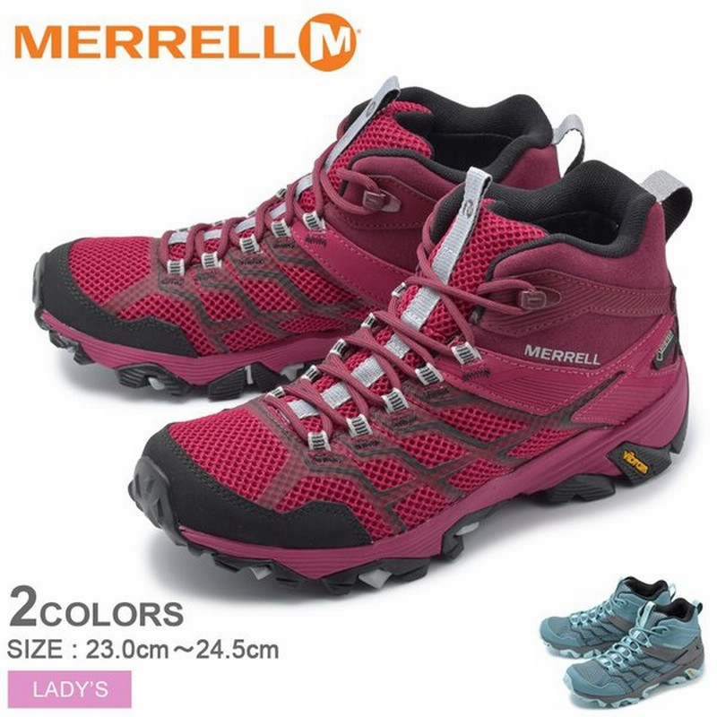 メレル トレッキングシューズ レディース モアブfst2 ミッドゴアテックス Merrell 靴 スニーカー ウォーキング アウトドア 赤 水色 登山 ミッドカット 足首 通販 Lineポイント最大get Lineショッピング