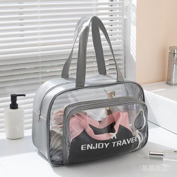 ✨可開發票#洗漱收納包大容量便攜幹濕分離遊泳健身化妝品收納旅行包袋文創#免運