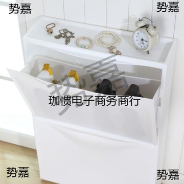 納美嘉翻斗式強尼斯鞋柜玄關壁掛儲物柜收納柜換洗衣物臺乎