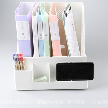 ✨可開發票#加厚文件架桌麵文件框加筆筒書架辦公用品#免運