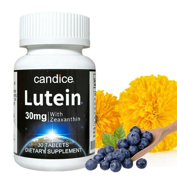 Candice康迪斯複方葉黃素山桑子錠(30錠/瓶)｜30mg Lutein，100%全素配方