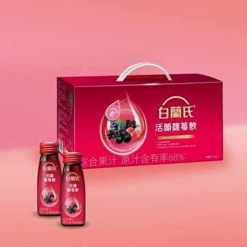 【白蘭氏】活顏馥莓飲 50ml 14瓶(亮顏力up、喝出好氣色)