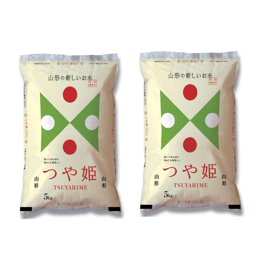 山形県産 特別栽培米 つや姫 10kg 5kg×2　グルメ