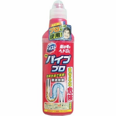 4902111747866 ドメスト 高濃度パイププロ 400g【キャンセル不可】 濃縮タイプ ユニリーバ プロ400g