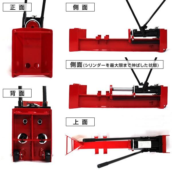 薪割り機 手動 薪割り 手動式油圧薪割り機 家庭用 破砕力10t 電源不要 まき割り 手押し式 薪割機 斧 10トン WEIMALL