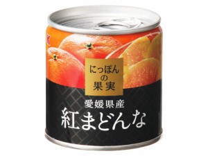  にっぽんの果実 愛媛県産紅まどんな 185g ｘ24 個_10セット