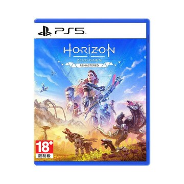 【PS5 遊戲】地平線：期待黎明 重製版【三井3C】