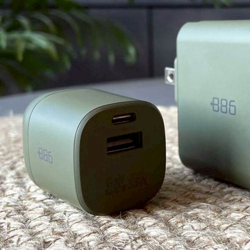 +886｜極Hai  GaN氮化鎵 33W PD 2孔快充充電器(軍綠)