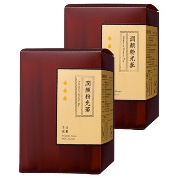 新譯漢方 潤顏粉光蔘養生茶包 5g*10包*2盒 美國粉光蔘 黃耆