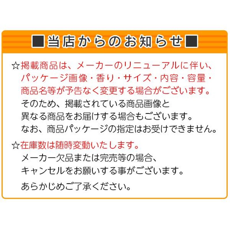 レック Ba 水の激落ちシート フローリング & リビング 20枚入