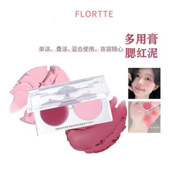 FLORTTE 花洛莉亞 雙色腮紅 多用膏 雙拼膨脹收縮氛圍腮紅