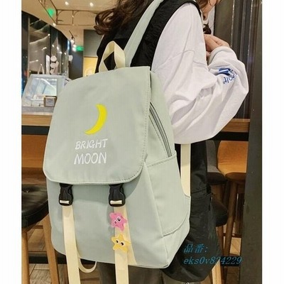 リュックサック 軽量 バックパック ナイロン 女子 バッグ 撥水 学生 可愛い 高校生 レディース スクールバッグ 通学バッグ 中学生 シンプル 遠足 リュック 人気 通販 Lineポイント最大get Lineショッピング