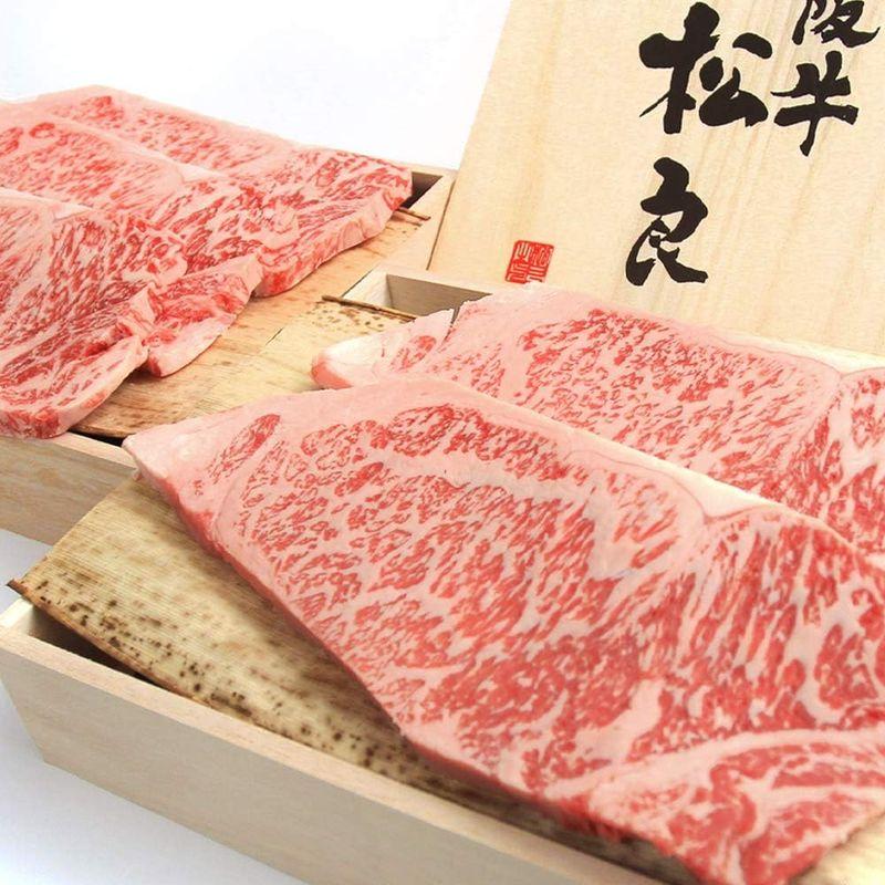 ステーキ 黄金の サーロイン 1kg (200g×5) 桐箱入り 松阪牛 お中元