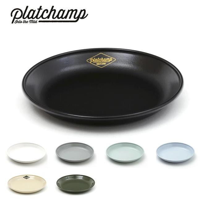 Platchamp プラットチャンプ THE CURRY PLATE PC011