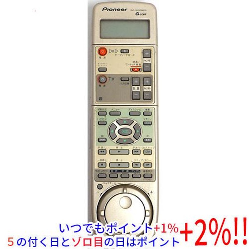 中古】Pioneer パイオニア DVDレコーダーリモコン VXX2621 | LINE