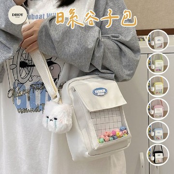 【隔日到貨】日系谷子包💗手機包 小包包 小廢包 痛包 側背包 單肩包 日系包包 肩背包 小方包 斜背包 娃包 女包 包包