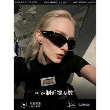 Evil Pet發箍墨鏡女未來科技感Y2K辣妹護目高級潮流太陽鏡男防曬