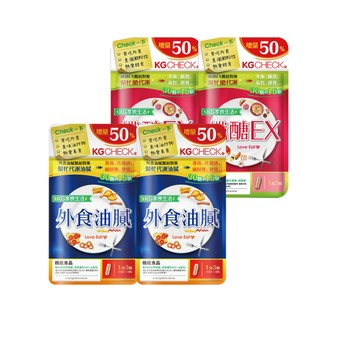 【聚餐必備】醣油雙纖(共180顆)