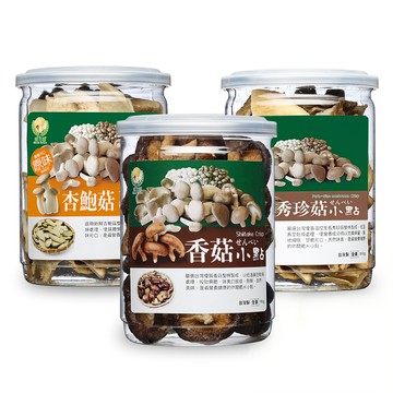 Global Garden 盛花園 台灣杏鮑菇原味+香菇+秀珍菇脆片 低溫真空乾燥  280g  1組