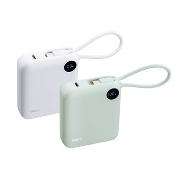 【史代新文具】RASTO RB55 數顯自帶線二輸出雙向快充行動電源