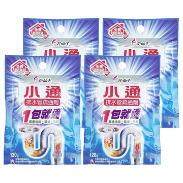 farcent 花仙子 排水管專用疏通劑  120g  4包