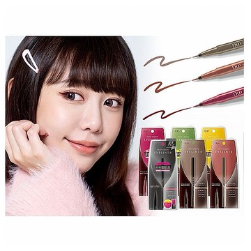 日本D-UP~極細絲滑防水眼線液筆(0.55ml) 款式可選