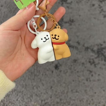 超萌磁吸線條小狗鑰匙扣 情侶抱抱造型掛件 學生同學禮物 畢業專用可愛飾品