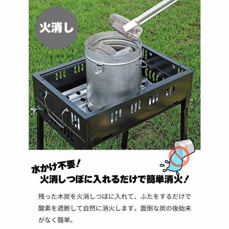 火種コンロ　空気調整口あり　焼肉屋必須アイテム　炭火　火消しツボ　火起こし Amazon | 火種コンロ 空気調整可能 壷 代替え品 火起こし 焼肉店