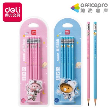 得力Deli三角卡通鉛筆/HC146-HB/太空熊/HB/10支裝/混色出貨｜Officepro總務倉庫