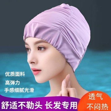 ⚡臺灣出貨⚡2025新款游泳帽女成人加大不勒頭長髮洋氣溫泉帽裝備泳帽女款兒童