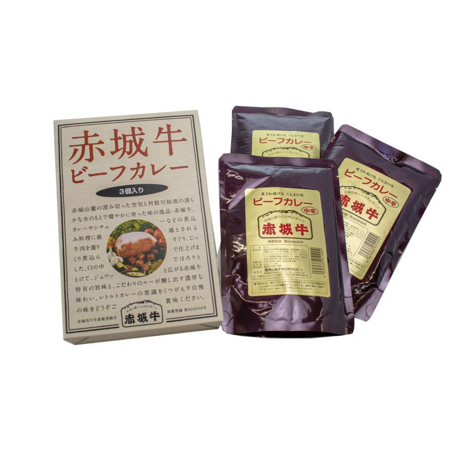 群馬 赤城牛カレー ゴールドタイプ 200g×7 (中辛)   カレー、レトルトカレー