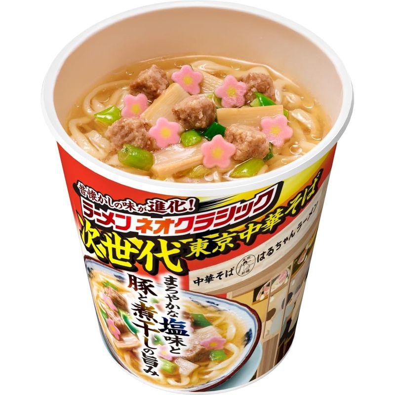 日清食品 東京新橋はるちゃんラーメン 中華そば (カップ麺) 94g ×12個