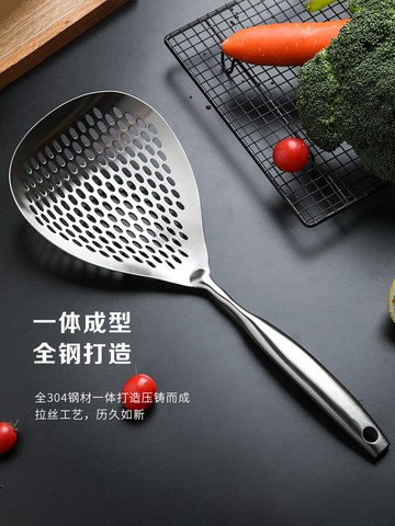 304不銹鋼大號漏勺家用廚房油炸加厚瀝水撈面勺長柄一體成型