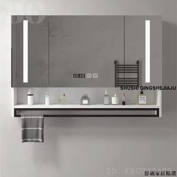 免運 可開發票 【破損包賠】實木智能鏡櫃智能浴室鏡櫃衛生間掛牆式單獨鏡箱毛巾桿梳妝鏡子帶燈光除霧BO95