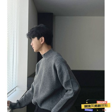 ✨質感上新⚡ 毛衣長袖 針織衫 男生 半高領 小高領 寬鬆 長袖 打底 保暖 韓係 文藝 包芯紗 寬鬆長袖
