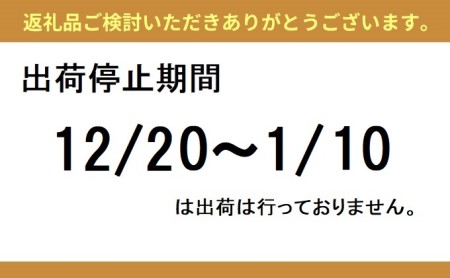 シロエビ刺身150g×1個