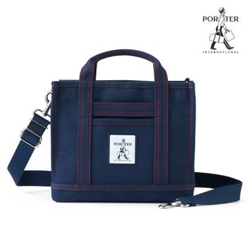 PORTER INTERNATIONAL - 簡約方正VAN手提包(M) - 藍色