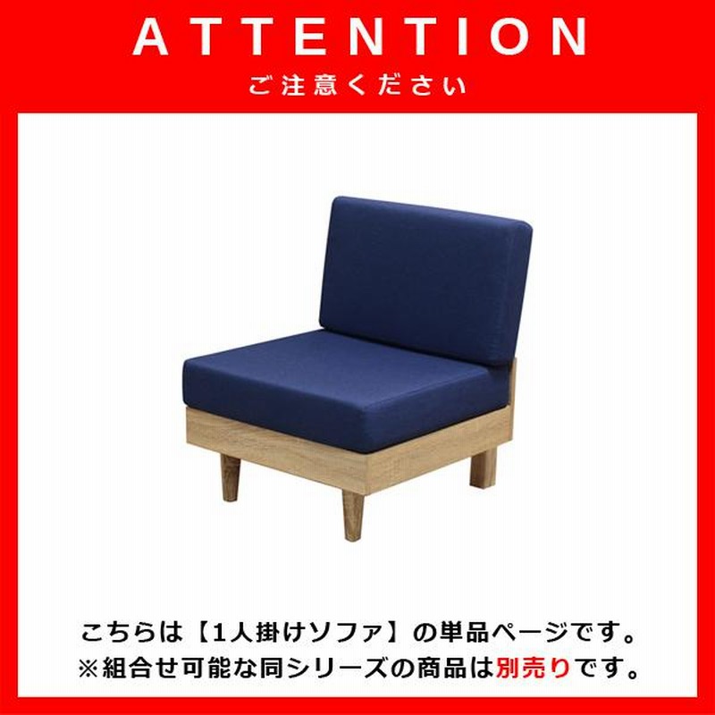 i【高級】イタバインテリア 飛騨家具 ひじ掛け 座椅子 1脚 和モダン i【高級】イタバインテリア 飛騨家具 ひじ掛け 座椅子 1脚 和モダン