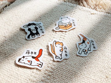 貓咪系 貓派 姓名貼 手繪姓名貼 50張